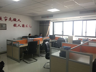 辦公大廳